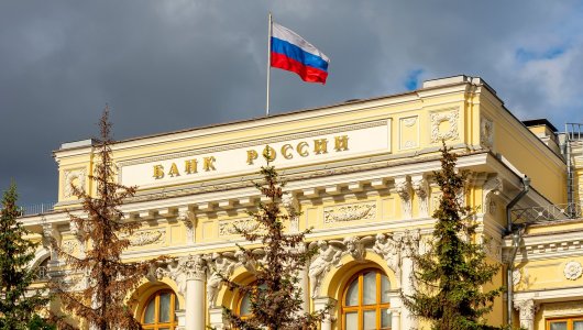 Банк России принял решение повысить ключевую ставку до 15%