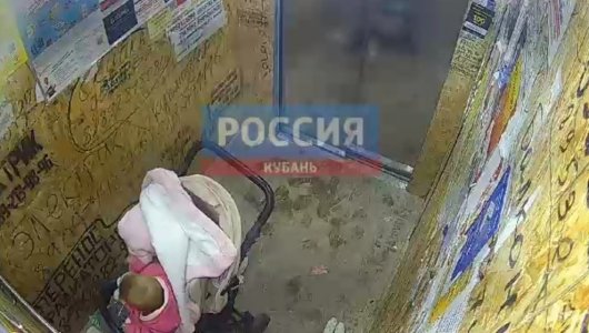 Бастрыкин взял под свой контроль случай с пьяной женщиной из Краснодара, которая забыла своего ребенка в лифте