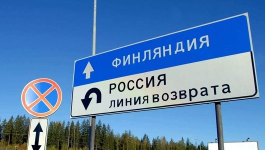 Российским велосипедистам не разрешают въезжать в Финляндию