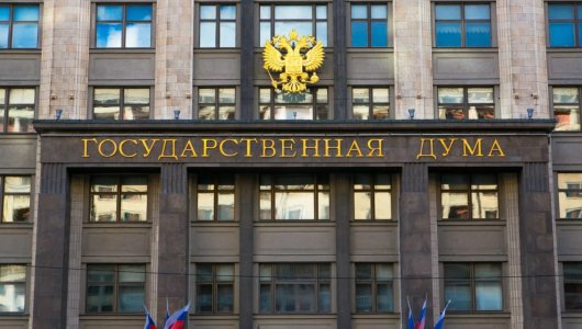 Госдума РФ хочет запретить увольнение сотрудников, которые одни воспитывают детей младше 16 лет