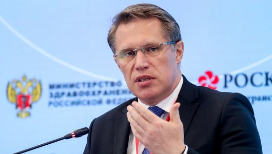 В планах Минздрава РФ на 2024 год — перейти на использование электронных медицинских карт