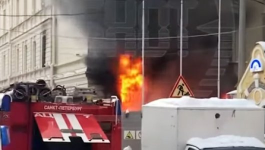 Массивный пожар в петербургской консерватории на Театральной площади! (ВИДЕО)