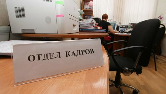 В регионе наблюдается высокий уровень нехватки рабочих кадров