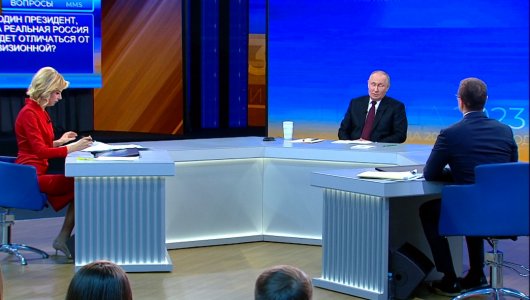 Путин: всплеск кори обусловлен приездом граждан из Украины — прямая линия по итогам года 