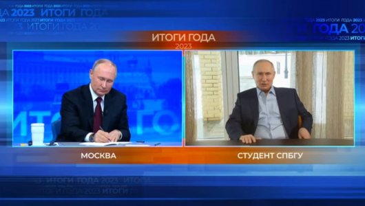 Владимир Путин и провел беседу со своим двойником на прямой линии «Итоги года» (ВИДЕО)