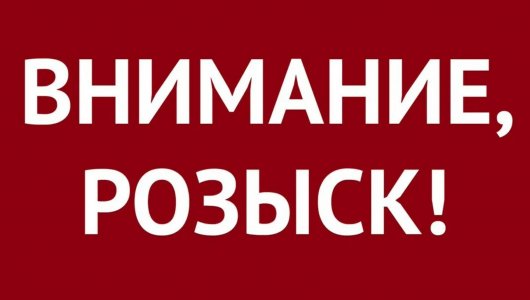 В Зеленоградске пропало 2 ребенка