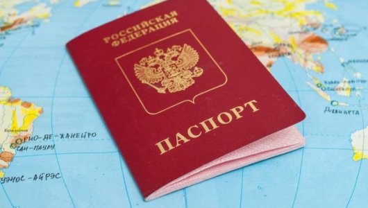 Пограничники в Калининграде изъяли загранпаспорт у россиянина из-за опечатки