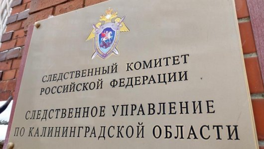 В ночь на понедельник в Калининграде произошло жестокое убийство