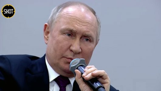 Путин заявил, что важно сохранить программу семейной ипотеки под 6% (ВИДЕО)