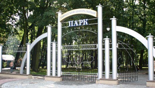 Планируется ли расширение тротуара рядом с Центральным парком в Калининграде? Заместитель директора «ГДСР» ответил