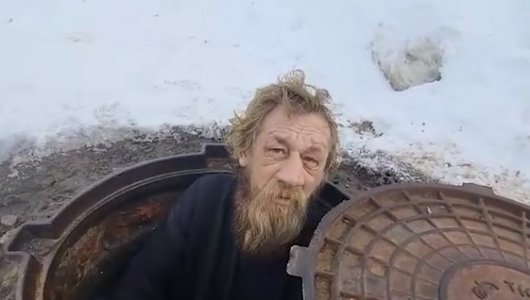 Родственники 15 лет думали, что он умер. Мужчина из Тольятти жил в канализации более 10 лет (ВИДЕО)