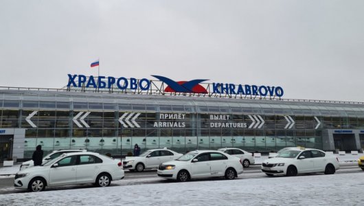 Какие предметы в феврале пытались провезти пассажиры, вылетающие из аэропорта в Калининграде