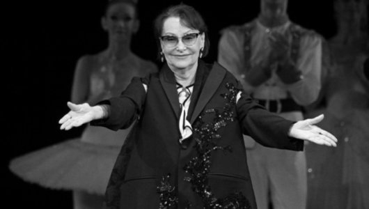 Печальная потеря: народная артистка РСФСР и балерина Наталия Касаткина ушла из жизни