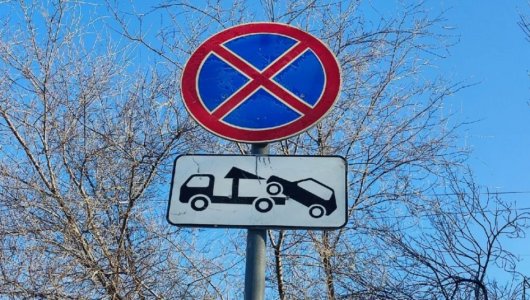 На какой улице в Калининграде водители больше не смогут останавливаться с апреля