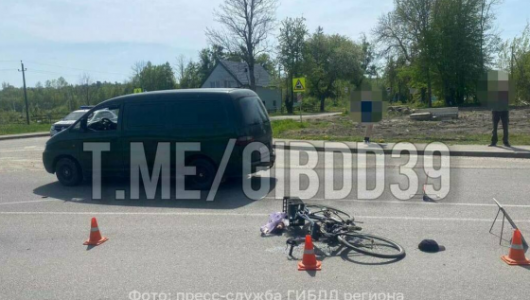 Неудачный манёвр мопедиста привёл к серьёзному ДТП на трассе Калининград-Неман