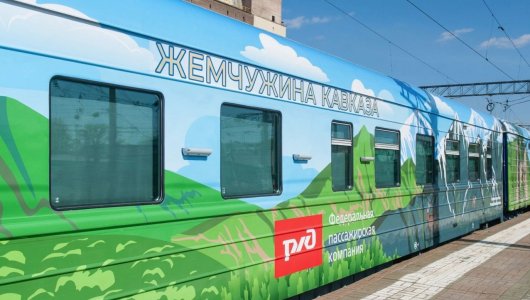 Путешествовать станет приятнее: какие приятные особенности появятся в новом туристическом поезде от РЖД
