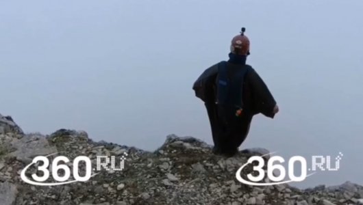 «Отговорил от прыжка членов группы, а сам прыгнул». Что произошло с бейсджампером в горах Кабардино-Балкарии (ВИДЕО) 