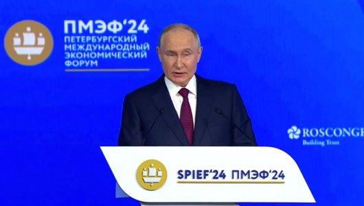 Важное заявление Владимира Путина о работающих пенсионерах (ВИДЕО) 