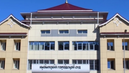Кызылский суд вынес приговор по делу о множественных надругательствах над ребенком