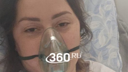 «Состояние тяжелое, смертность есть. Прогноз не даем». Что пережила 31-летняя девушка из Саратова, месяц назад переболев ботулизмом 