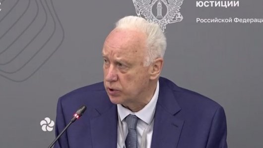 «Сделаем так, чтобы русский народ был счастлив» Глава СК РФ высказался по поводу мигрантов на международном юридическом форуме (ВИДЕО)