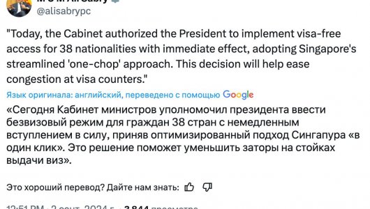 Хорошие новости для туристов, кто собирается на Шри-Ланку. Какие нововведения ввела страна для отдыхающих из России 