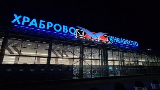 Калининградский аэропорт парализован густым туманом