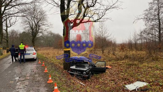 Срочно: в Озерском районе случилось жесткое ДТП. Погиб подросток