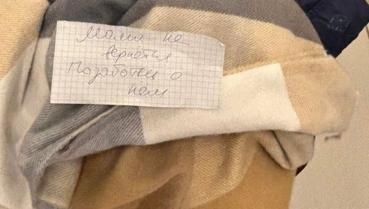 «Мама не вернется»: шокирующая находка в торговом центре Санкт-Петербурга 