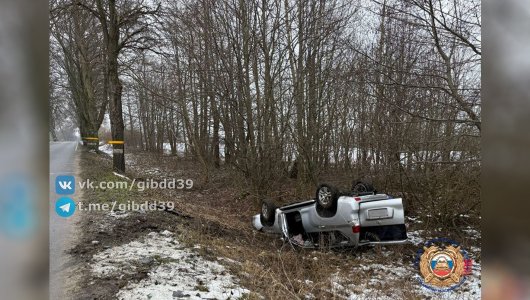 Улетел в кювет и перевернулся: стало известно о жестком ДТП в Зеленоградском районе