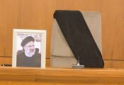 Судьба президента Ирана и град в Калининграде. Краткая сводка главных новостей за 20 мая