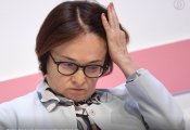 Не хватает рабочей силы. Набиуллина назвала несколько причин , которые сдерживают рост российской экономики