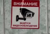 В одной из школ Калининграда в мужском туалете установили камеру видеонаблюдения 