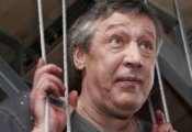 Медицинский поворот в деле Ефремова: Ухудшение здоровья может освободить актера