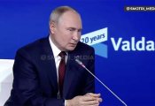 Что Путин думает о Трампе и его победе на выборах в США