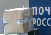 Осторожно: мошенники представляются сотрудниками «Почты России»