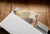 В Калининградской области изменят сумму разовой выплаты за 3 и последующего ребенка 