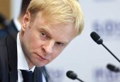 Особо сложное дело»: Калининградский суд объяснил продление ареста экс-ректора БФУ Фёдорова