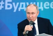 Путин поручил: больше льгот многодетным, помощь беременным студенткам и доступный транспорт для семей