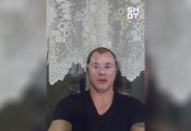 Выслеживал детей возле школы: в Подмосковье удалось задержать опасного серийного педофила