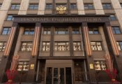 В Госдуме предложили отменить сканадальную пенсионную реформу: к чему готовиться россиянам