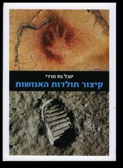 Что почитать на выходных, книги на выходные, книги на майские выходные, что почитать в мае