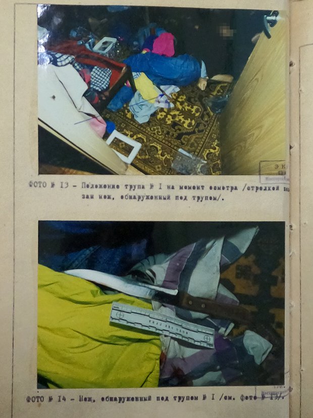 Трукрайм, убийство, Воронцовские пруды, расследование, кровавая суббота, уголовное дело