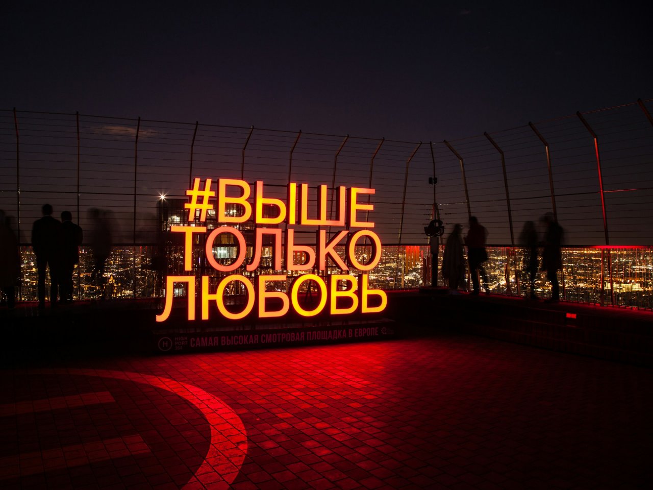 Гороскоп 2025, любовный гороскоп на июнь 2025, любовь в июне 2025, знаки зодиака, любовное приключение июнь 2025, астрология