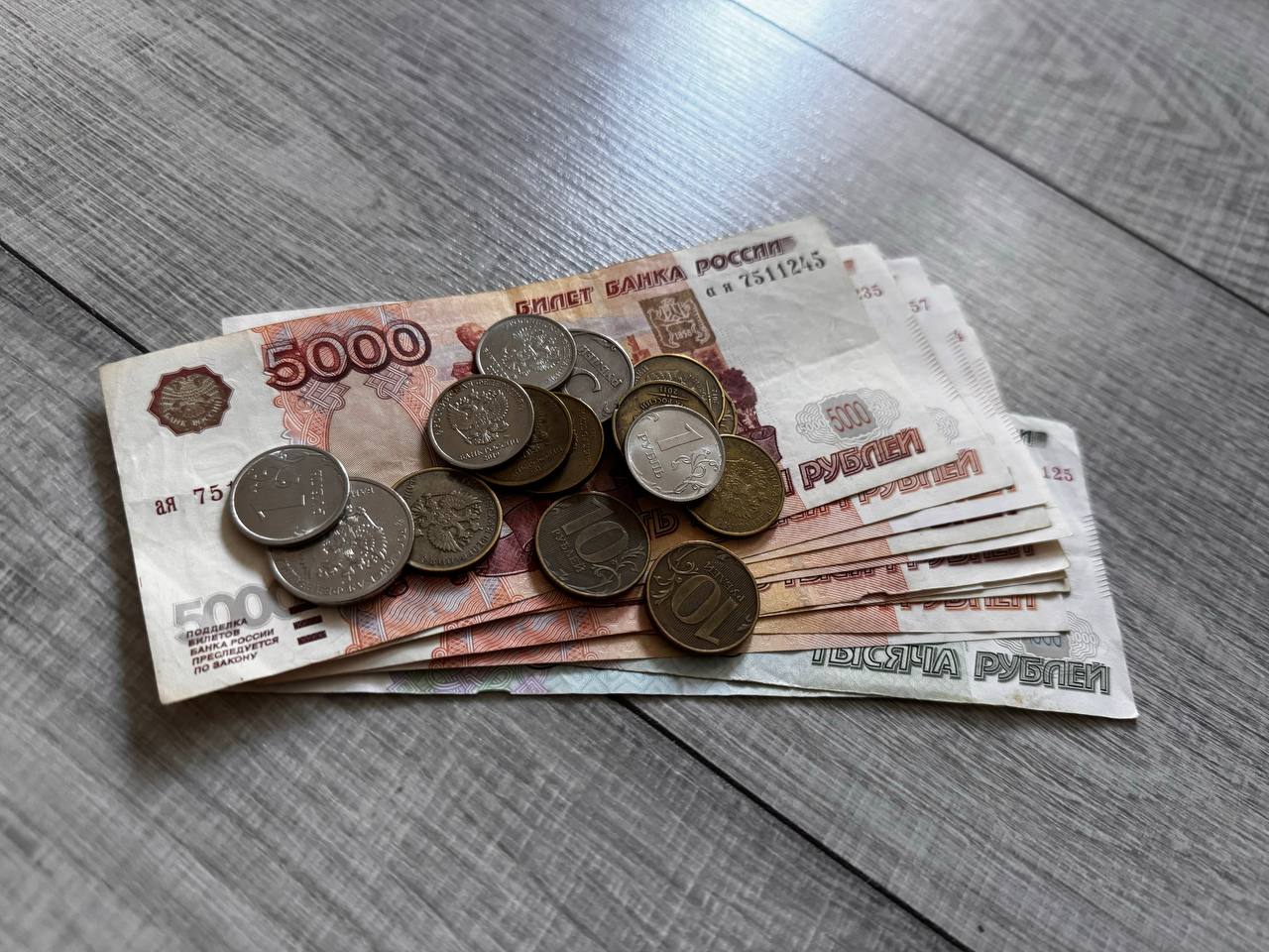 Выплаты россиянам, 22 000 рублей в мае 2025 года, как получить деньги в России, деньги от государства, выплаты в России