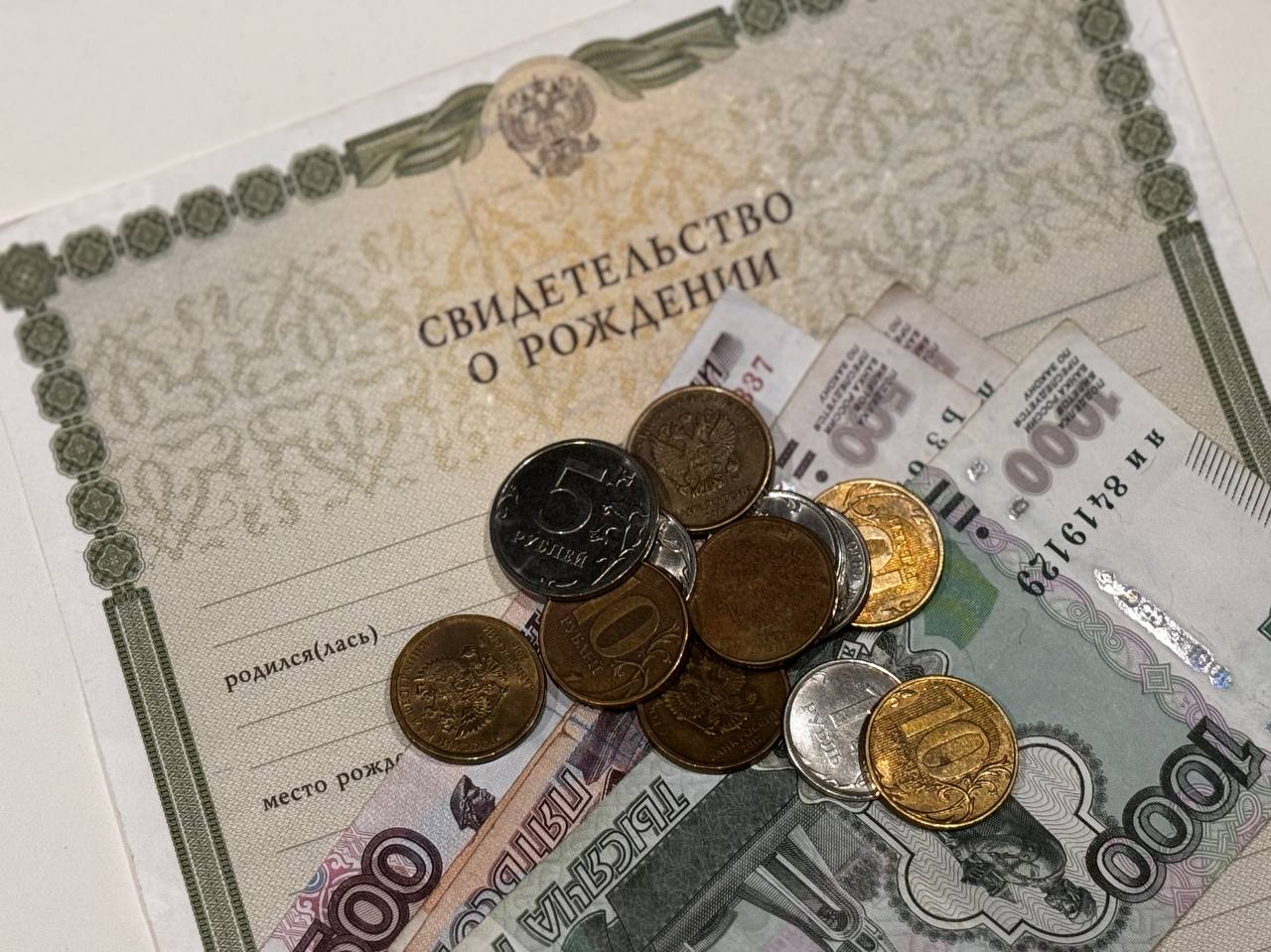 Льготы на недвижимость, государственные льготы на квартиру, как купить квартиру, деньги на квартиру, как накопить на квартиру, скидки на квартиры, ипотека