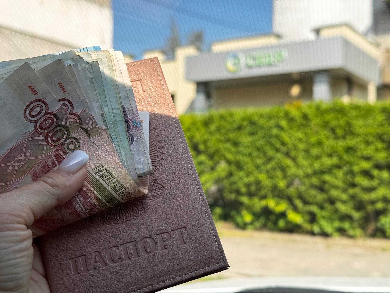 Деньги, почему лучше снять деньги с накопительного счета, вклады, куда вложить деньги, как сохранить деньги, выгода накопительных счетов