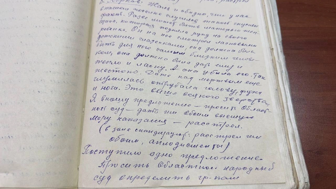 Преступления прошлого, трукрайм, криминал, убийство Забайкалье, убила ребенка, сожгла сына