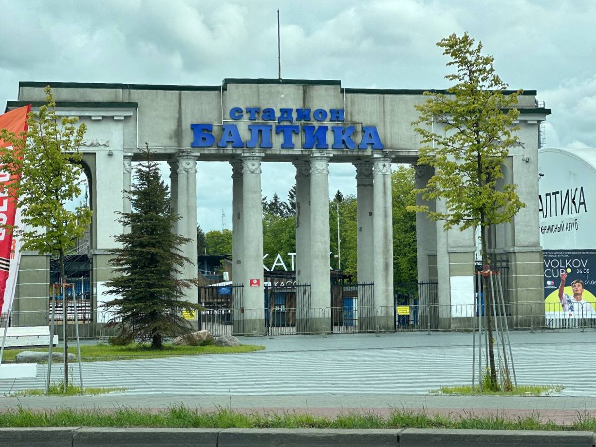 Как провести выходные в Калининградской области 4-6 июля, афиша мероприятий, мероприятия, афиша Калининград, День Калининграда, праздники Калининград, события Калининград