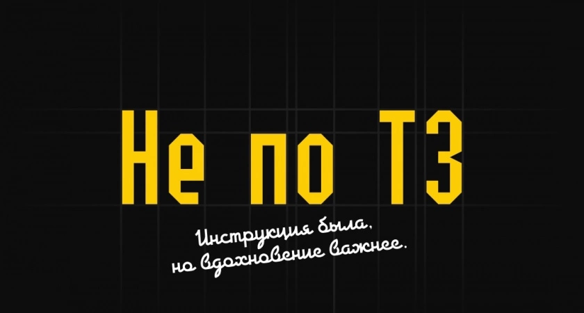 Афиша Калининград бесплатные события Калининград Афиша 11-13 июля Калининград Чем заняться в Калининграде на выходных